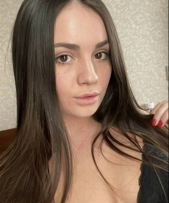 Карина