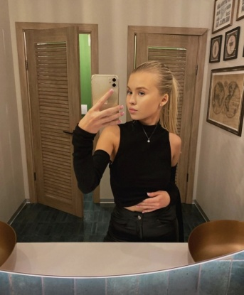 Галина